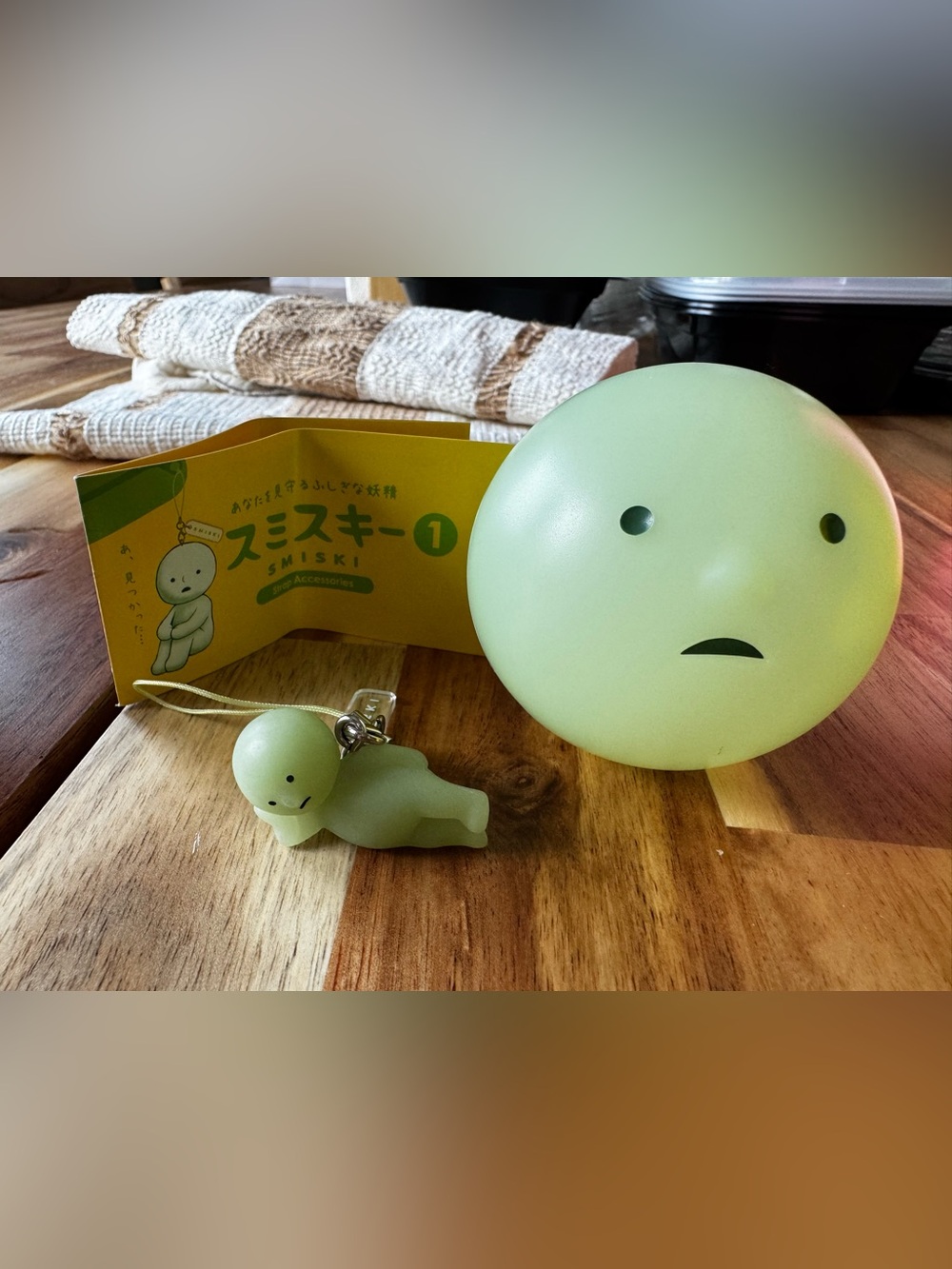 Smiski - Strap Accessories Series 1 - Smiski Lounging